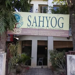 SAHYYOGG Natural & Organic Store