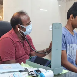 Sai Aditya Hospital