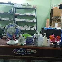 Sai Amrutha General and Diabetic care Clinic | Dr. K Govinda Rao | Diabetologist | Ram Nagar, Hyderabad