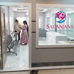 Sai Anjana Speciality Clinic
