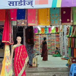 Sai Arpan Saree Shop