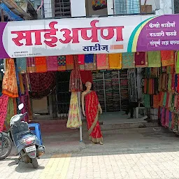Sai Arpan Saree Shop