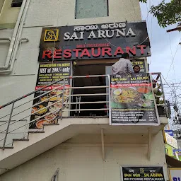 Sai Aruna Multicuisine Restaurant