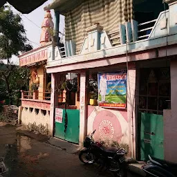 Sai Baba Temple