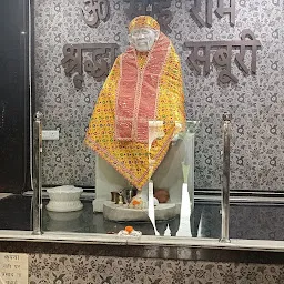 Sai Baba Temple