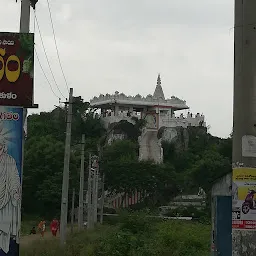 Sai Baba Temple (Sai Giri)