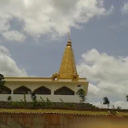 Sai Baba Temple Udgir