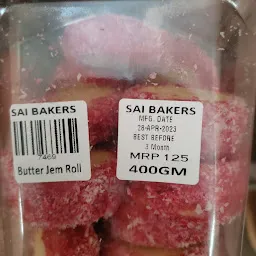 Sai Bakers - Bakery and Cake shop