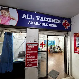 Sai Balaji Clinic For Women & Children