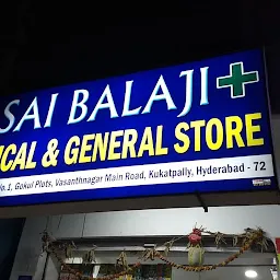Sai Balaji Medical and General store