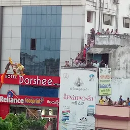 Sai Bhagyalakshmi Kirana