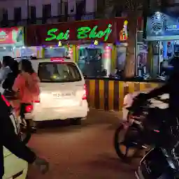 Sai Bhoj Restaurant