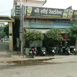 Sai Bhojnalaya