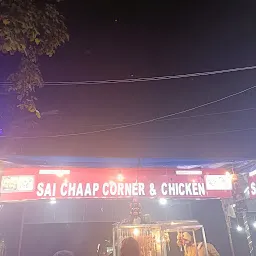 Sai Chaap Corner