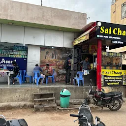 SAI CHAAP SOYA