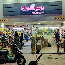 Sai Chanduram Bakery - NN Bakers & Provision