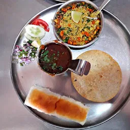 Sai Chhaya Misal House