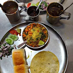 Sai Chhaya Misal House