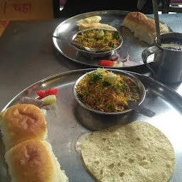 Sai Chhaya Misal House