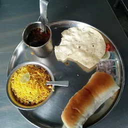 Sai Chhaya Misal House