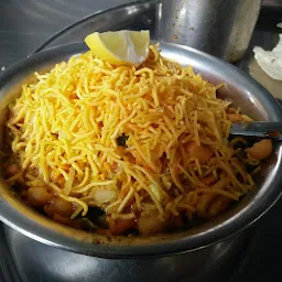 Sai Chhaya Misal House