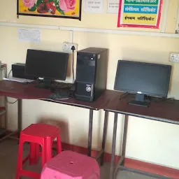 Sai Computer & Internet Cafe Lakhani