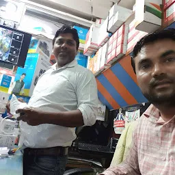 Sai Computer Shop No 117 super bazar