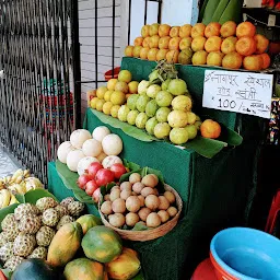 Sai Daily Fresh ( Fresh Fruits & Vegetables )