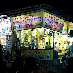 sai darbar pav bhaji and fast food (sethji fast food)juhu beach