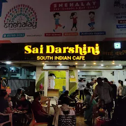 Sai Darshini South Indian Cafe