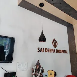 Sai Deepa Hospital - Neuro and Multispeciality in Chandanagar