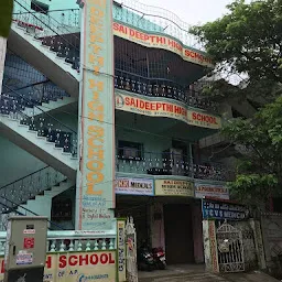 Sai Deepthi High School