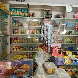 Sai Departmental store