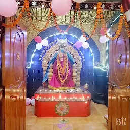 Sai Dham Mandir