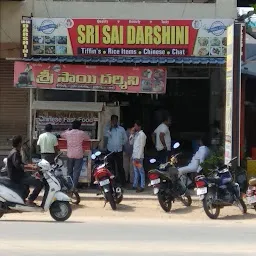 Sai Dharshini