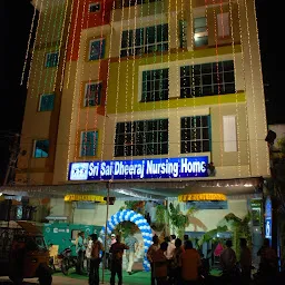 Sai Dheeraj Hospital