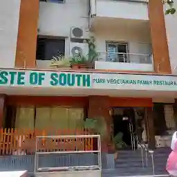 Sai Dosa Corner