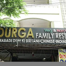Sai Durga Family Restaurant