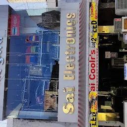 Sai Electronics - Best Cooler Shop In Nagpur