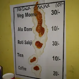 Sai Fast Food(Only Vegetarian) Gangtok New MG Marg