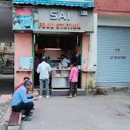 Sai Food Station