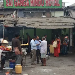 Sai Ganga Hindu Hotel