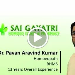 Sai Gayatri Homoeo Clinic and Pharmacy