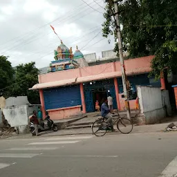 Sai Geetha Mandir