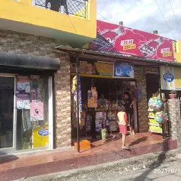 Sai General Store and Patanjali Store