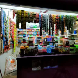 Sai Gouri General Store