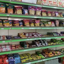 Sai Grocery store