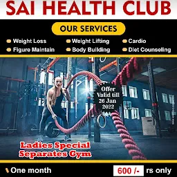 Sai Health Club