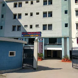 Sai Hospital & Gastro Liver Clinic