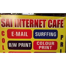 Sai internet Cafe